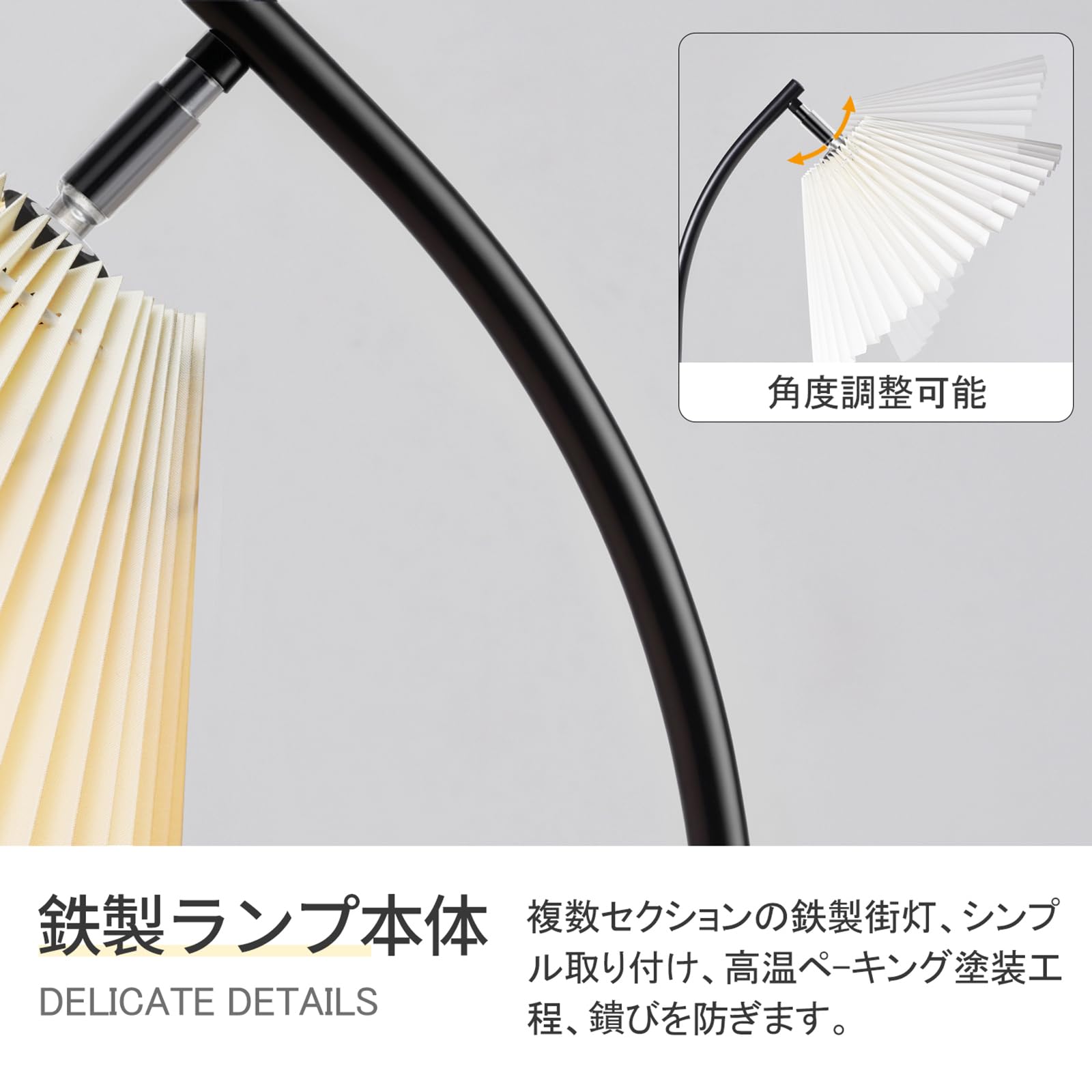 Amazon.co.jp : JOYIDEAVA LEDフロアランプ、リモコンとアプリ